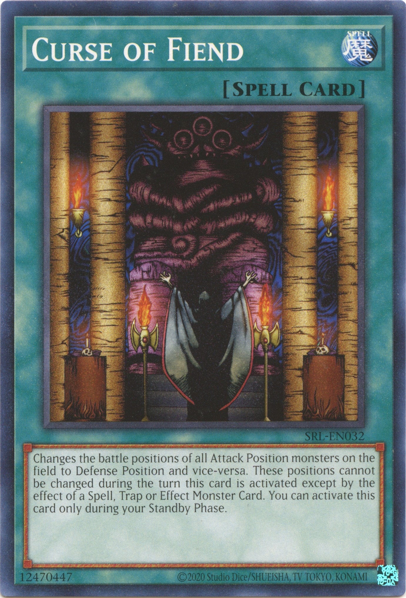 Curse of Fiend (25th Anniversary) [SRL-EN032] Common | Jomio and Rueliete's Cards and Comics