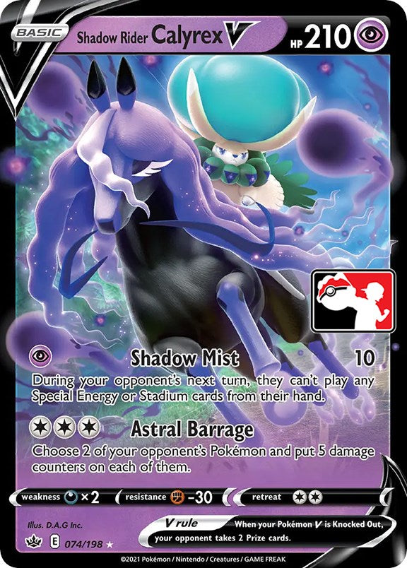 Shadow Rider Calyrex V (074/198) [Prize Pack Series One] | Jomio and Rueliete's Cards and Comics