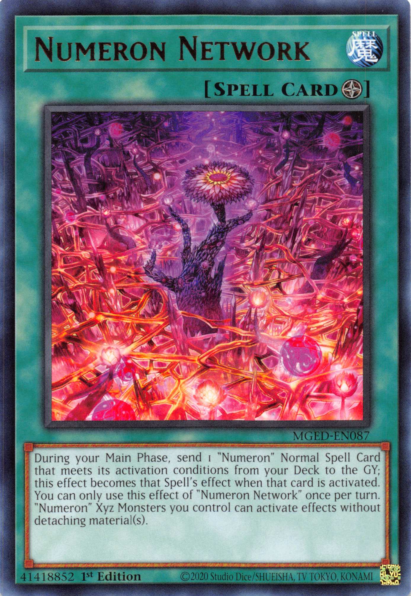 Numeron Network [MGED-EN087] Rare | Jomio and Rueliete's Cards and Comics