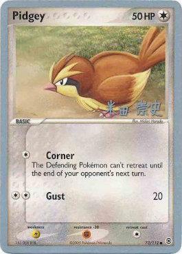 Pidgey (73/112) (Dark Tyranitar Deck - Takashi Yoneda) [World Championships 2005] | Jomio and Rueliete's Cards and Comics
