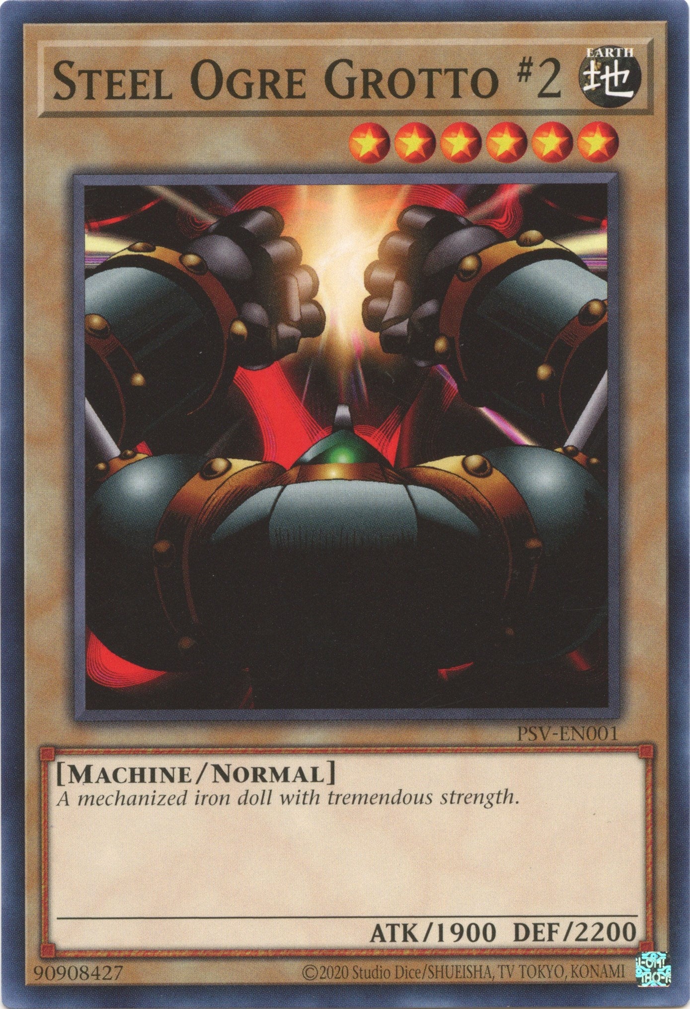 Steel Ogre Grotto #2 (25th Anniversary) [PSV-EN001] Common | Jomio and Rueliete's Cards and Comics