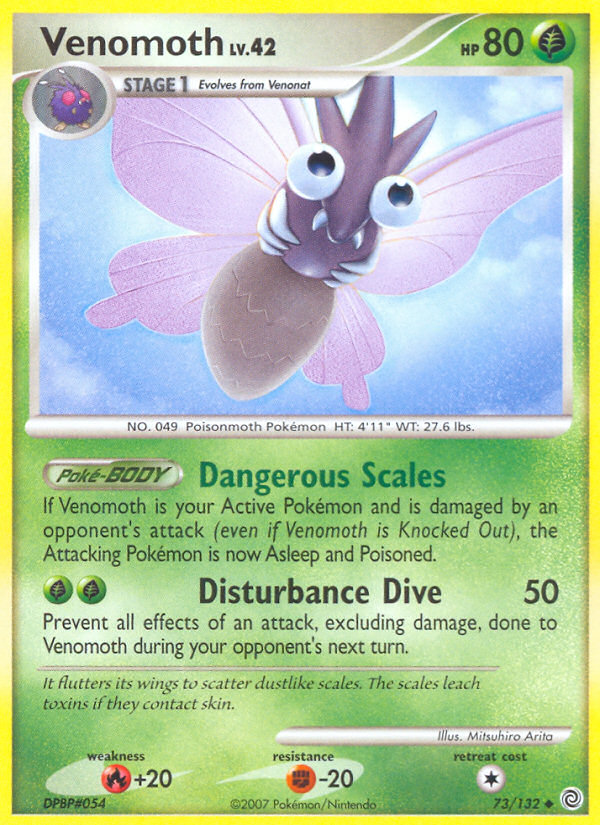Venomoth (73/132) [Diamond & Pearl: Secret Wonders] | Jomio and Rueliete's Cards and Comics