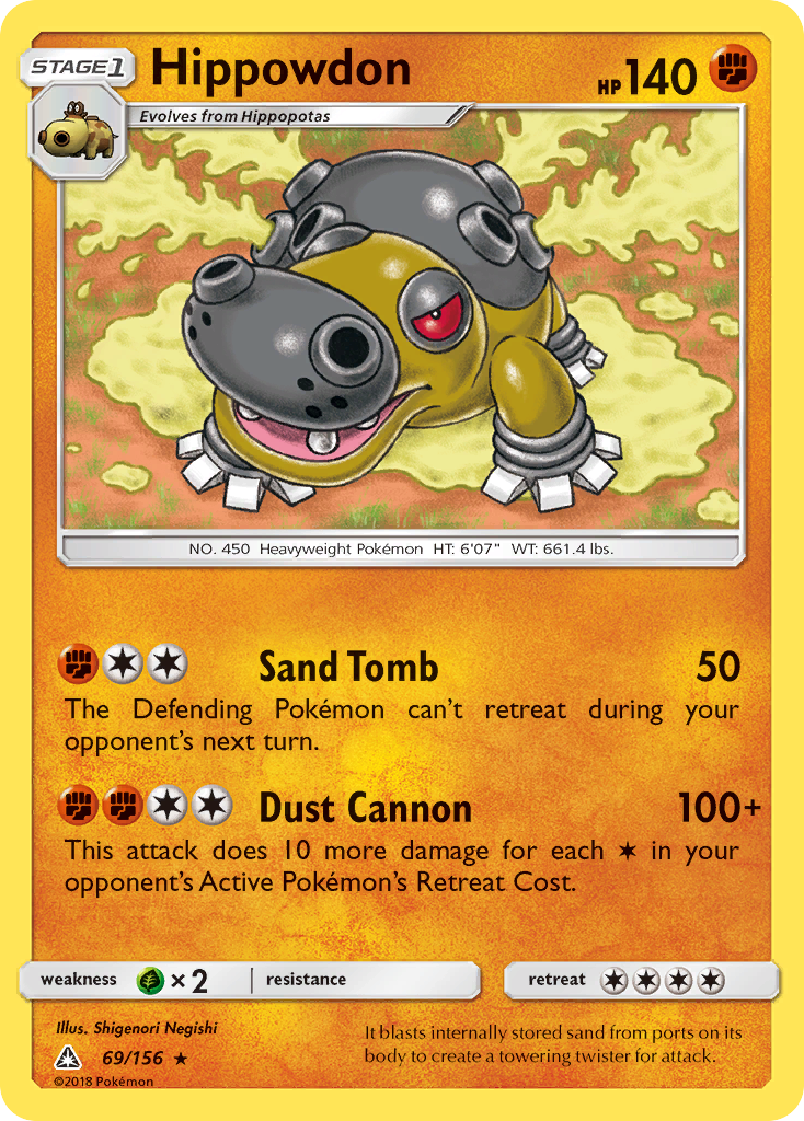 Hippowdon (69/156) [Sun & Moon: Ultra Prism] | Jomio and Rueliete's Cards and Comics