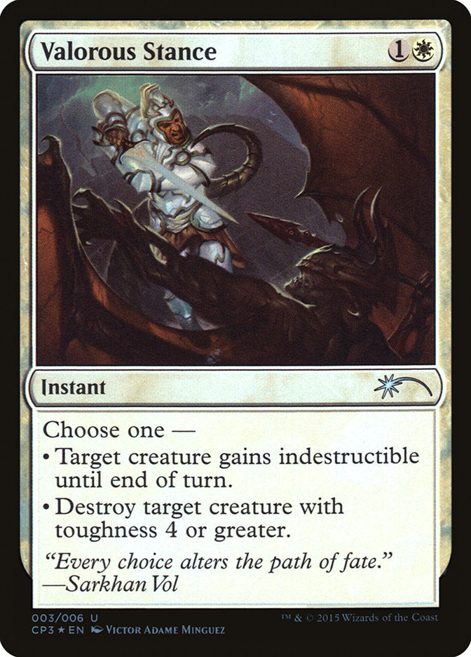 Valorous Stance [Magic Origins Clash Pack] | Jomio and Rueliete's Cards and Comics