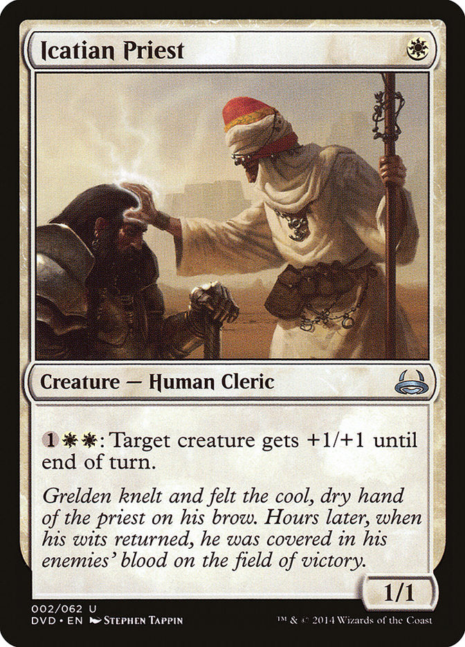 Icatian Priest (Divine vs. Demonic) [Duel Decks Anthology] | Jomio and Rueliete's Cards and Comics