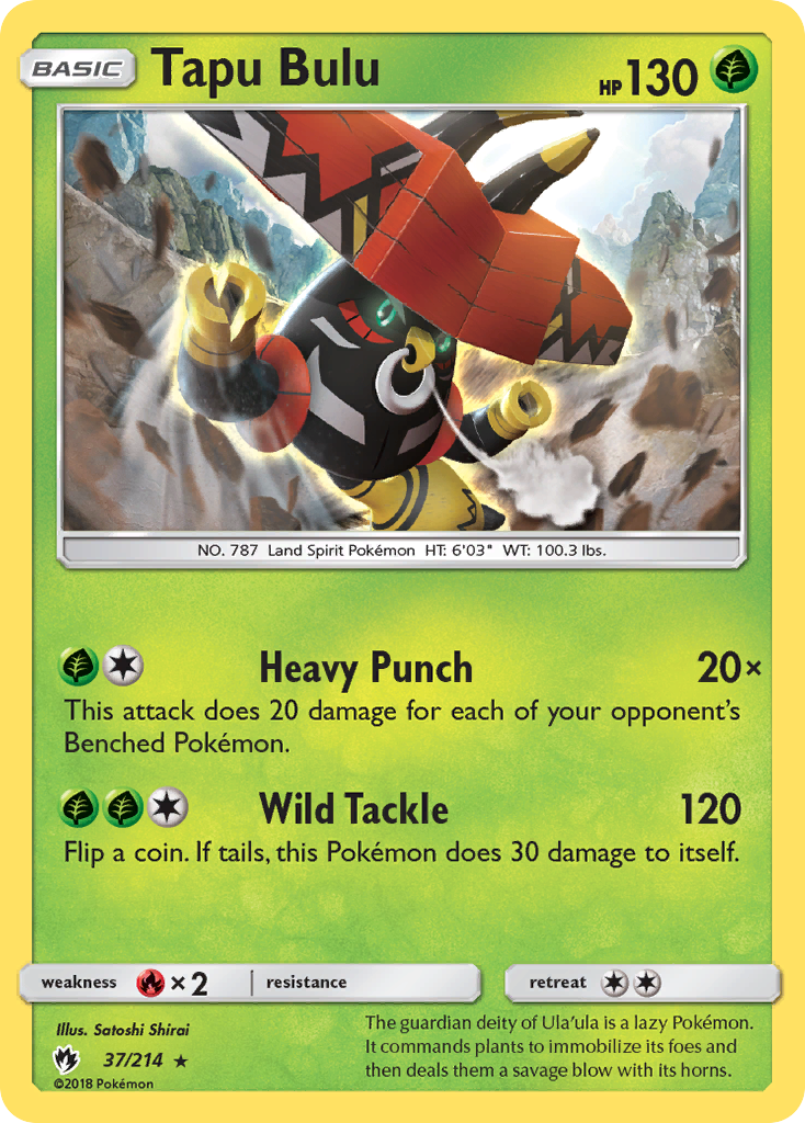 Tapu Bulu (37/214) [Sun & Moon: Lost Thunder] | Jomio and Rueliete's Cards and Comics