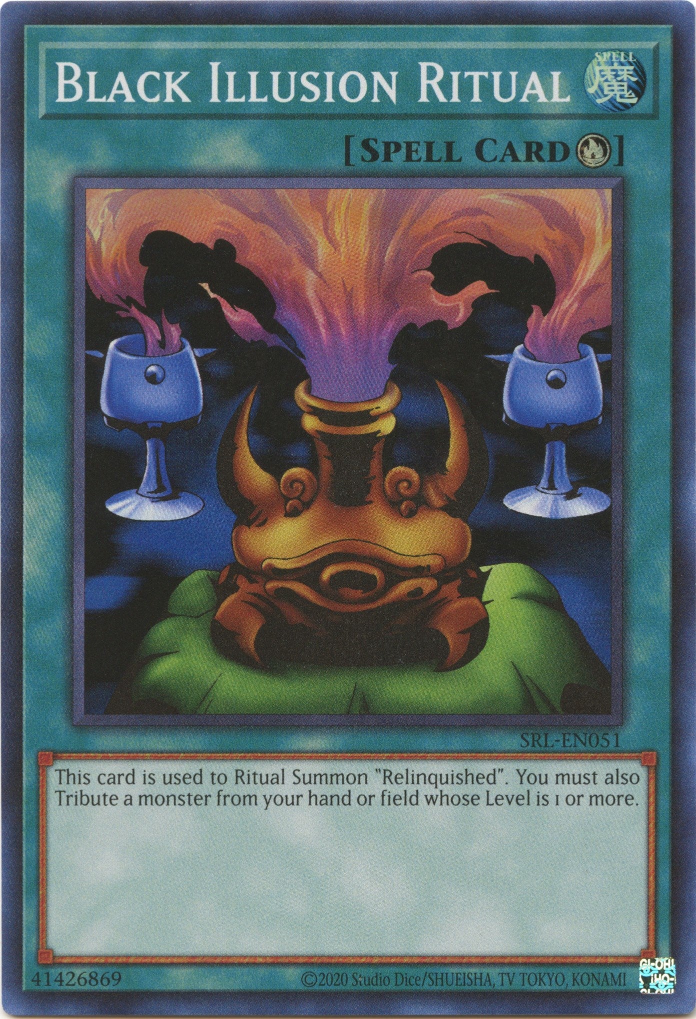 Black Illusion Ritual (25th Anniversary) [SRL-EN051] Super Rare | Jomio and Rueliete's Cards and Comics