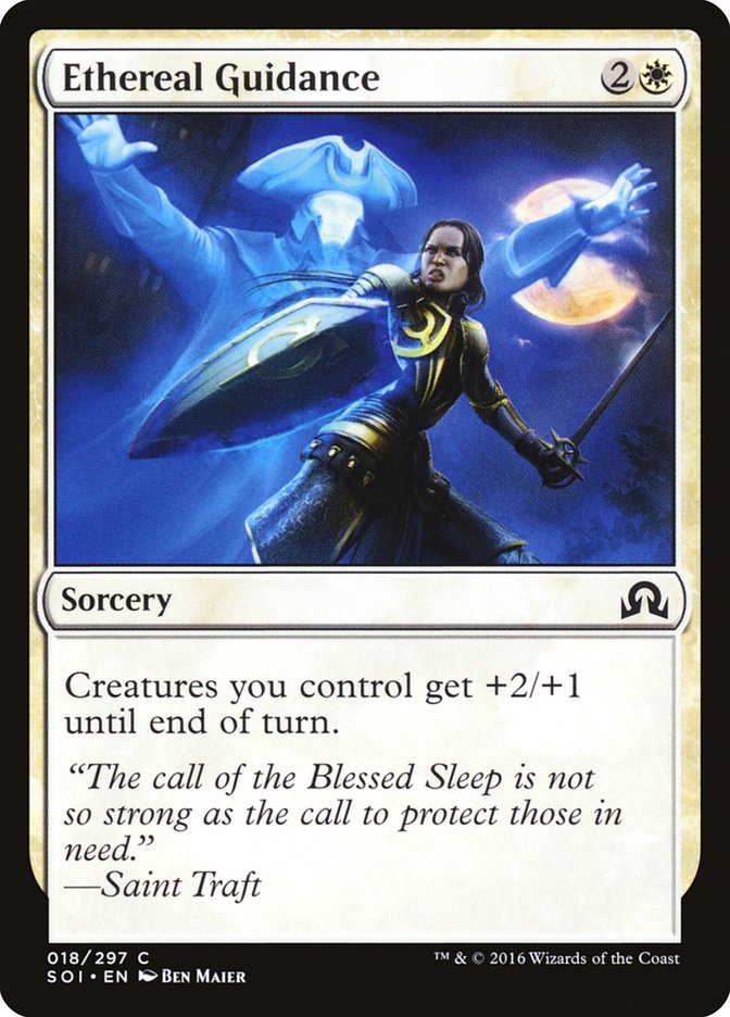 Ethereal Guidance [Shadows over Innistrad] | Jomio and Rueliete's Cards and Comics