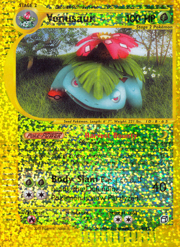 Venusaur (4/12) [Box Topper] | Jomio and Rueliete's Cards and Comics