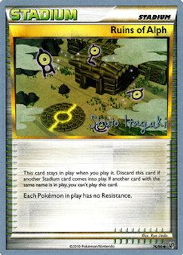 Ruins of Alph (76/90) (Terraki-Mewtwo - Shuto Itagaki) [World Championships 2012] | Jomio and Rueliete's Cards and Comics