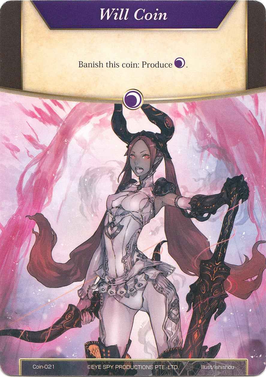 Will Coin (Coin-021) - Frayla (Coin-021) [Alice Origin II] | Jomio and Rueliete's Cards and Comics