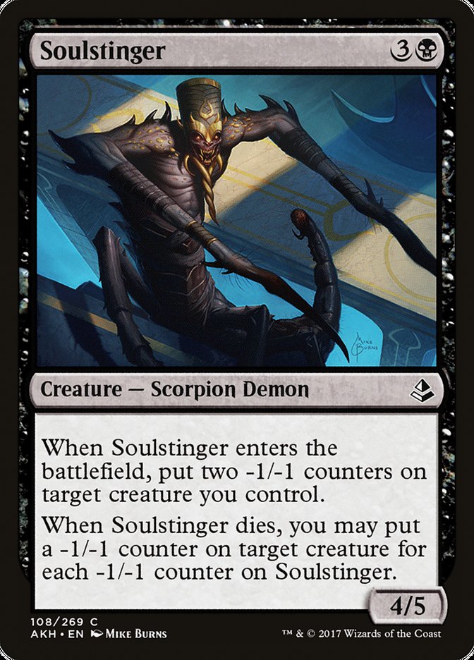 Soulstinger [Amonkhet] | Jomio and Rueliete's Cards and Comics