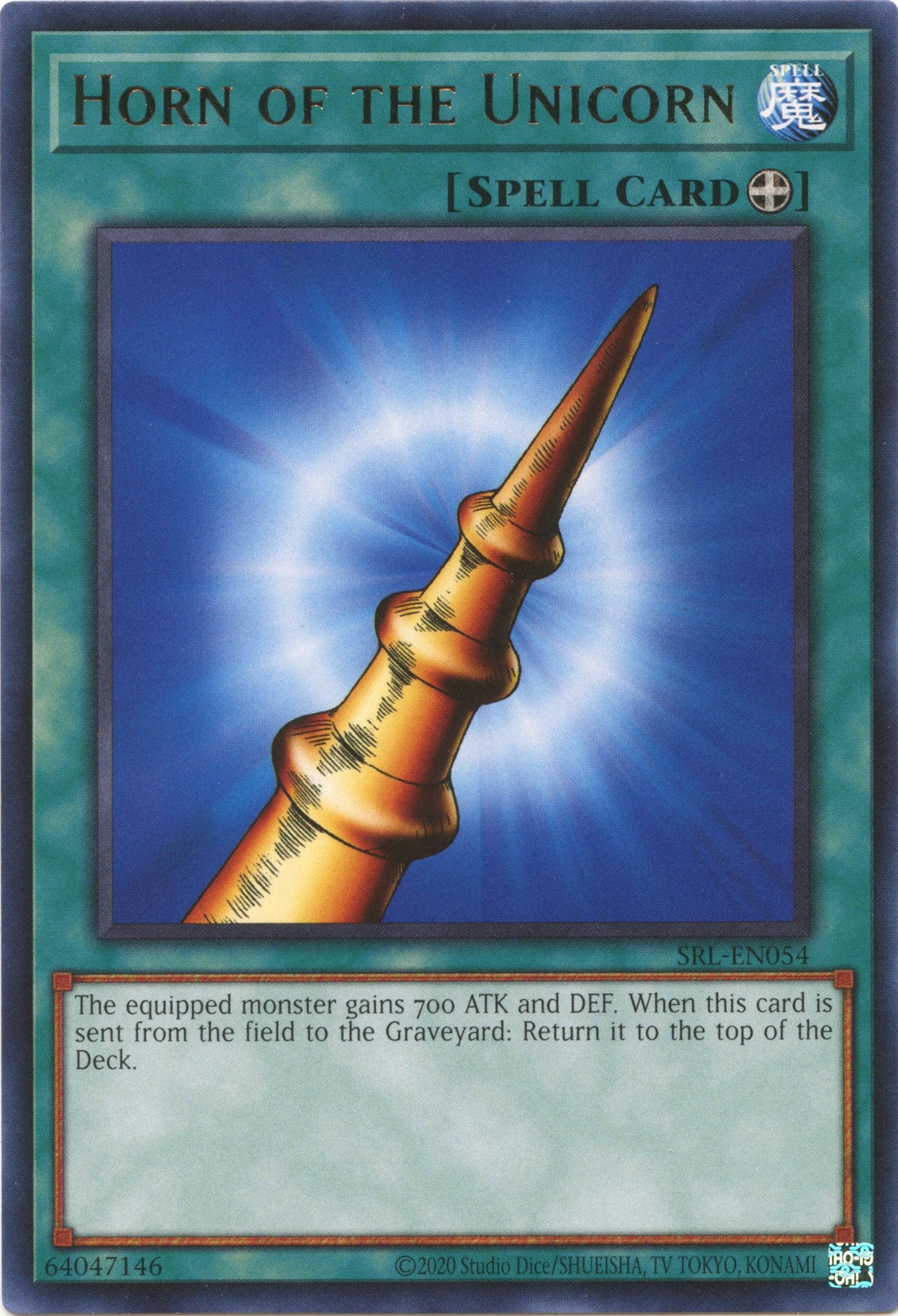 Horn of the Unicorn (25th Anniversary) [SRL-EN054] Rare | Jomio and Rueliete's Cards and Comics