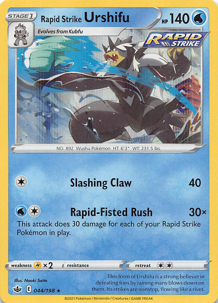 Rapid Strike Urshifu (044/198) [Sword & Shield: Chilling Reign] | Jomio and Rueliete's Cards and Comics