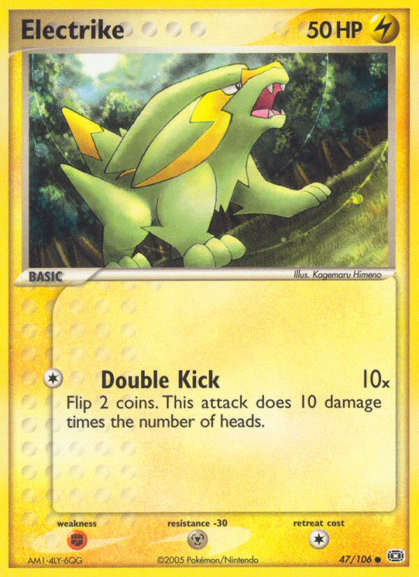 Electrike (47/106) [EX: Emerald] | Jomio and Rueliete's Cards and Comics