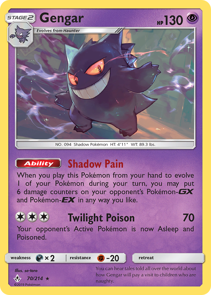 Gengar (70/214) [Sun & Moon: Unbroken Bonds] | Jomio and Rueliete's Cards and Comics