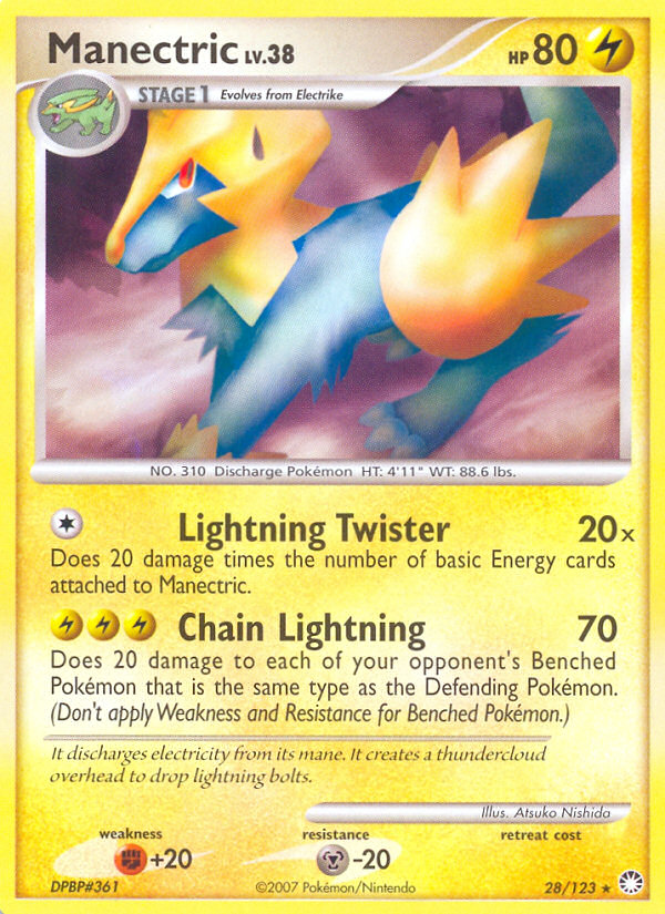 Manectric (28/123) [Diamond & Pearl: Mysterious Treasures] | Jomio and Rueliete's Cards and Comics