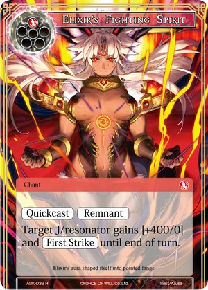 Elixir's Fighting Spirit (ADK-038) [Advent of the Demon King] | Jomio and Rueliete's Cards and Comics