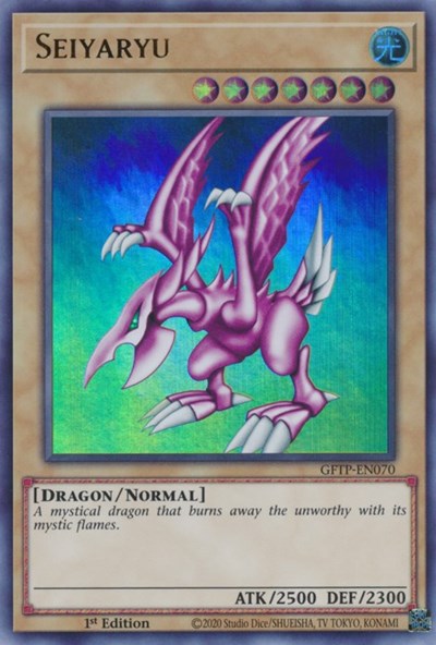 Seiyaryu [GFTP-EN070] Ultra rare | Jomio and Rueliete's Cards and Comics