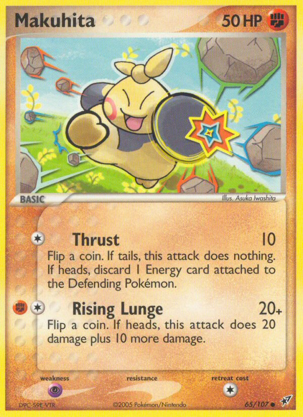 Makuhita (65/107) [EX: Deoxys] | Jomio and Rueliete's Cards and Comics