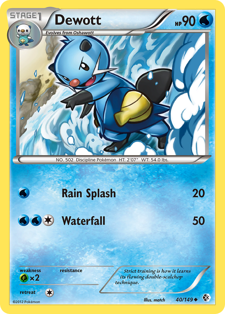 Dewott (40/149) [Black & White: Boundaries Crossed] | Jomio and Rueliete's Cards and Comics