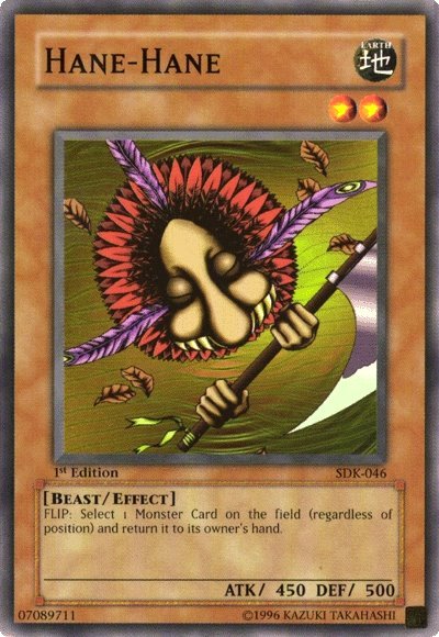 Hane-Hane [SDK-046] Common | Jomio and Rueliete's Cards and Comics