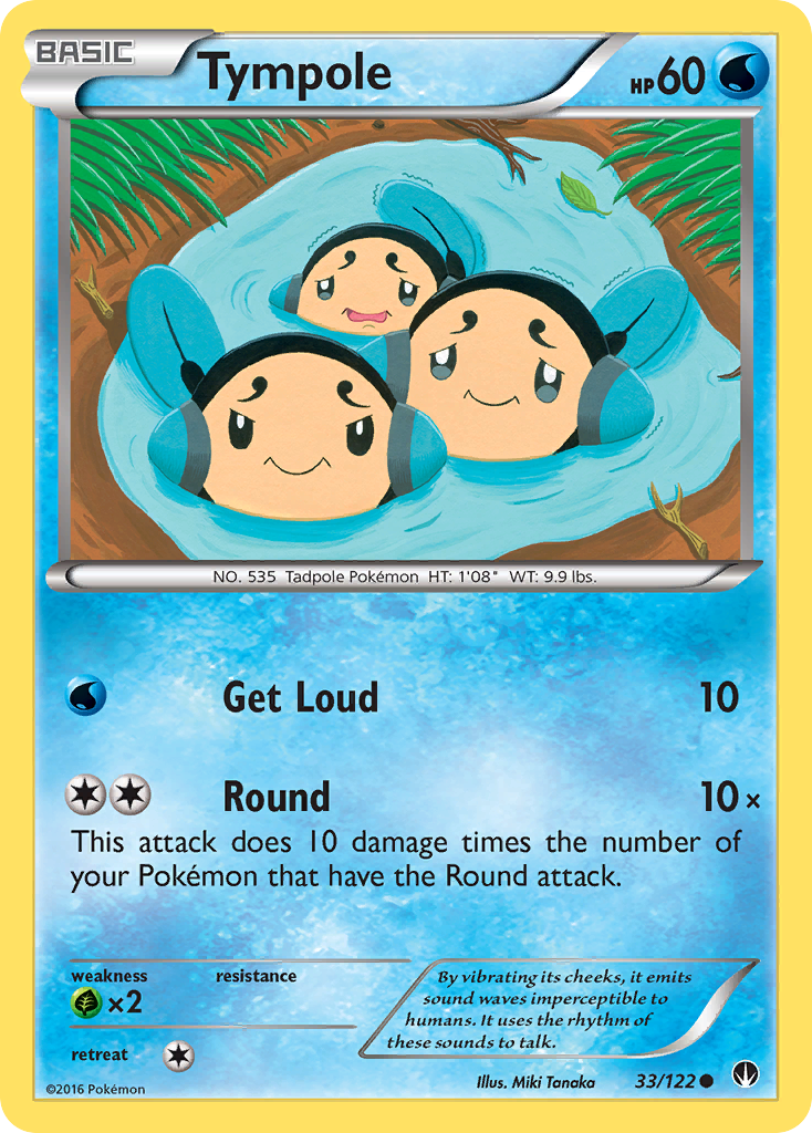 Tympole (33/122) [XY: BREAKpoint] | Jomio and Rueliete's Cards and Comics