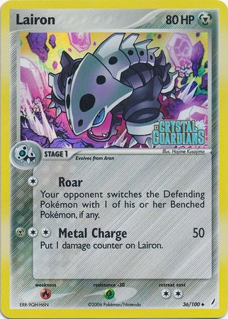 Lairon (36/100) (Stamped) [EX: Crystal Guardians] | Jomio and Rueliete's Cards and Comics