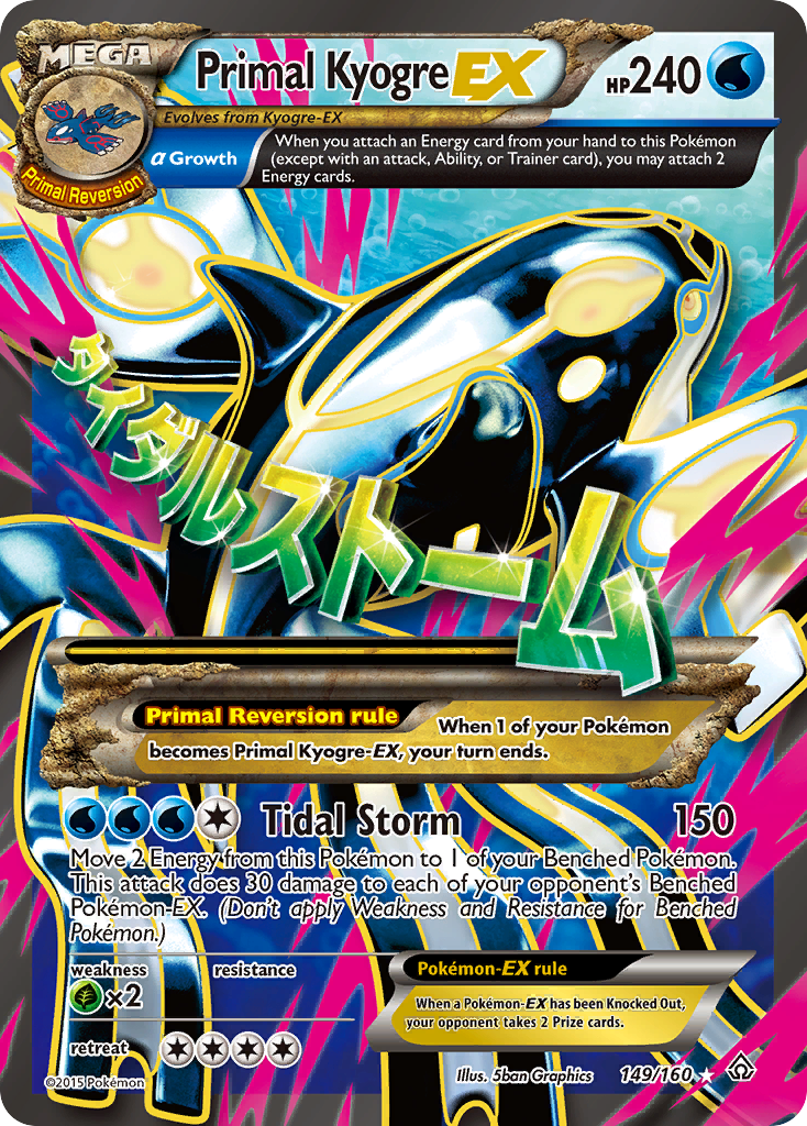 Primal Kyogre EX (149/160) [XY: Primal Clash] | Jomio and Rueliete's Cards and Comics