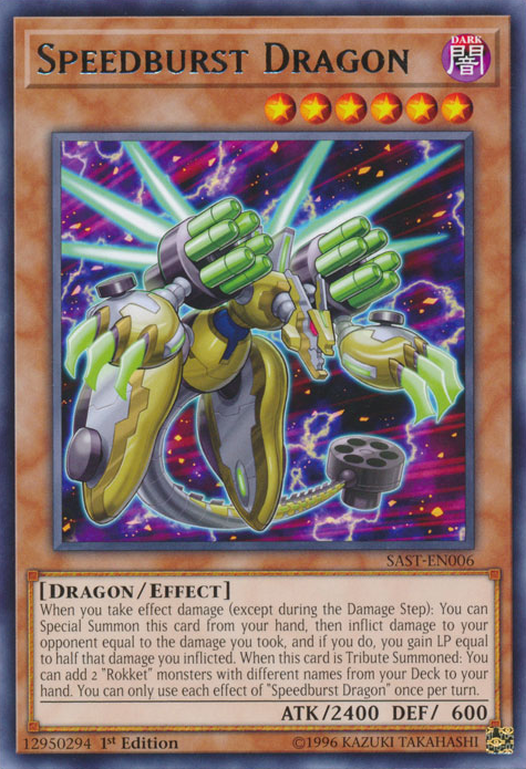Speedburst Dragon [SAST-EN006] Rare | Jomio and Rueliete's Cards and Comics