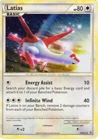 Latias (HGSS10) (Cracked Ice Holo) [HeartGold & SoulSilver: Black Star Promos] | Jomio and Rueliete's Cards and Comics