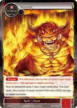Blazing (1-083) [The Dawn of Valhalla] | Jomio and Rueliete's Cards and Comics