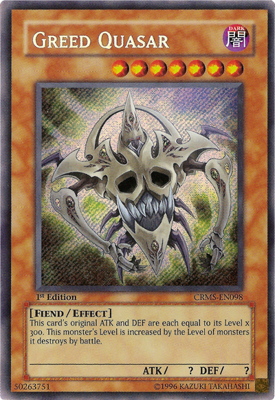 Greed Quasar [CRMS-EN098] Secret Rare | Jomio and Rueliete's Cards and Comics