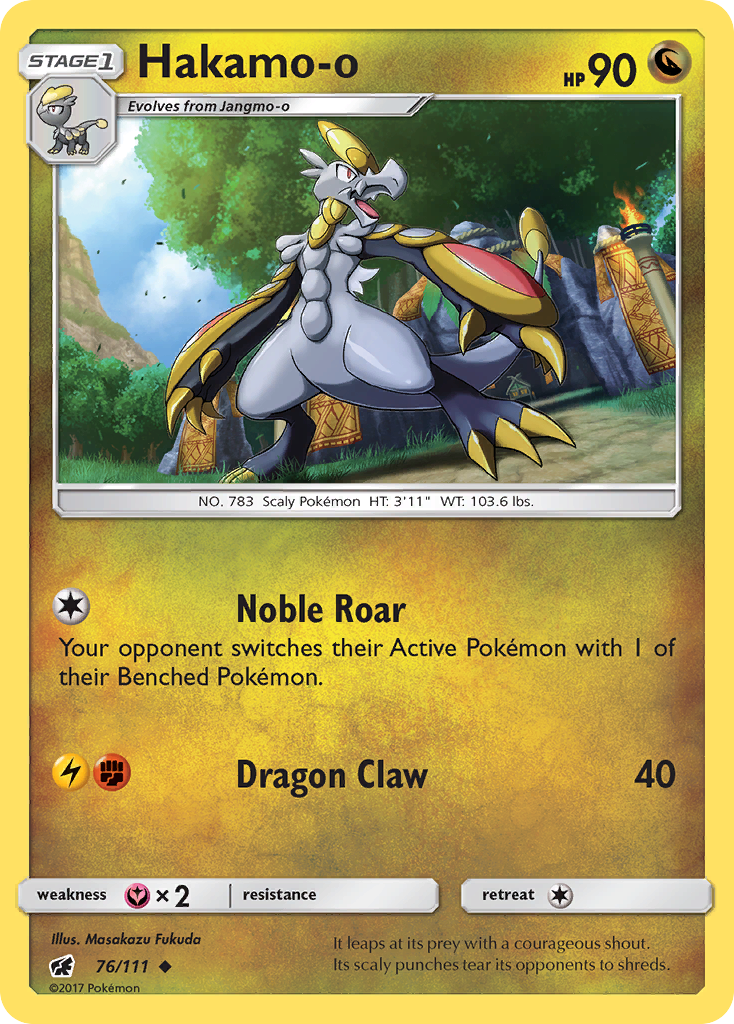 Hakamo-o (76/111) [Sun & Moon: Crimson Invasion] | Jomio and Rueliete's Cards and Comics