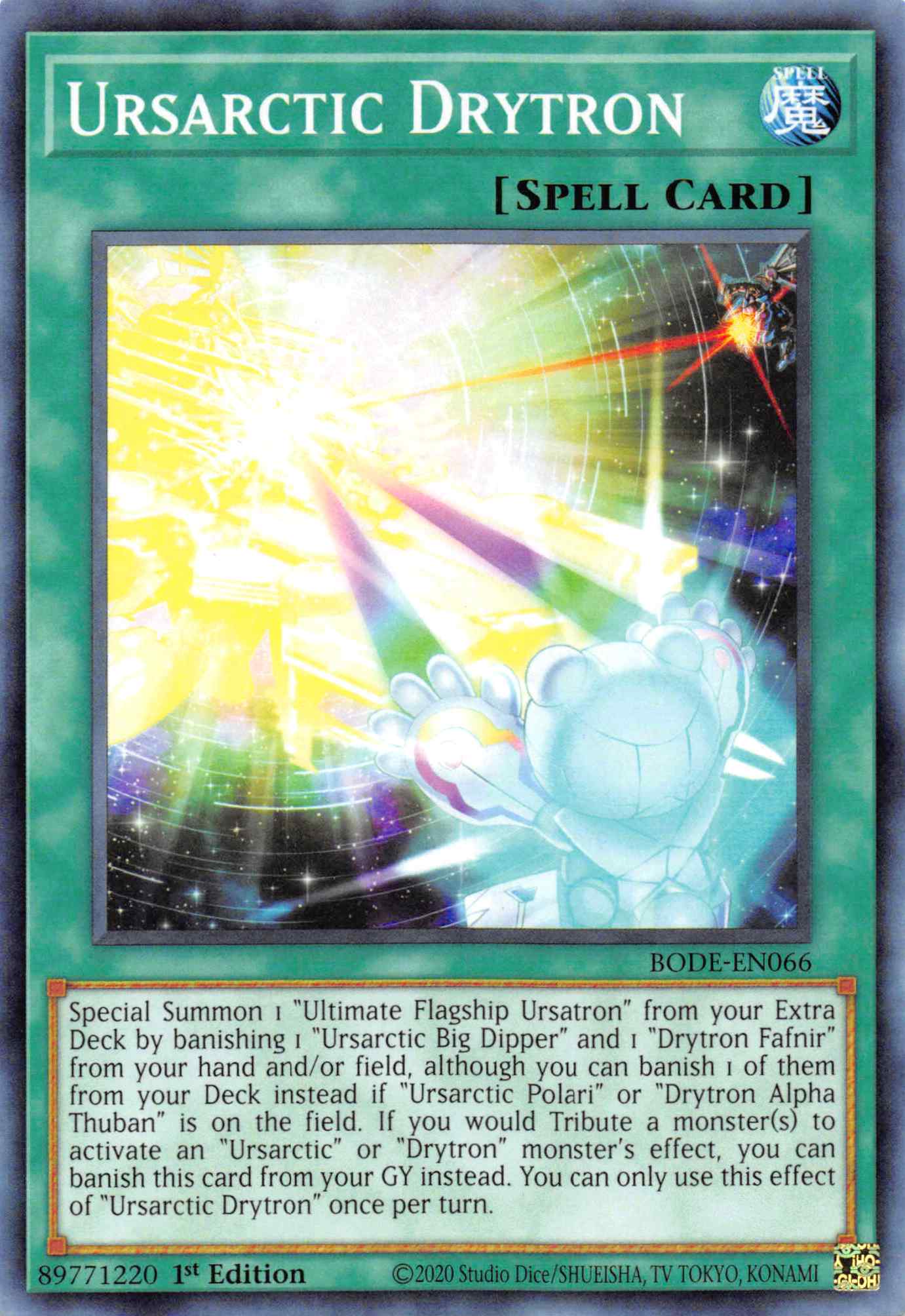 Ursarctic Drytron [BODE-EN066] Common | Jomio and Rueliete's Cards and Comics