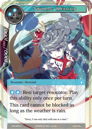 Swirling Mermaid (ADK-082) [Advent of the Demon King] | Jomio and Rueliete's Cards and Comics