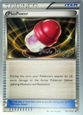 PlusPower (96/114) (Terraki-Mewtwo - Shuto Itagaki) [World Championships 2012] | Jomio and Rueliete's Cards and Comics