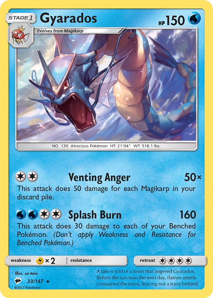 Gyarados (33/147) [Sun & Moon: Burning Shadows] | Jomio and Rueliete's Cards and Comics