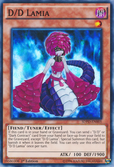 D/D Lamia [SDPD-EN005] Super Rare | Jomio and Rueliete's Cards and Comics