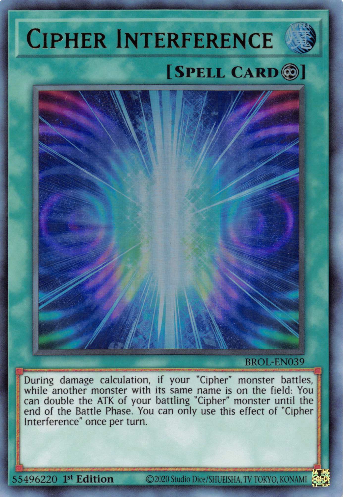 Cipher Interference [BROL-EN039] Ultra Rare | Jomio and Rueliete's Cards and Comics