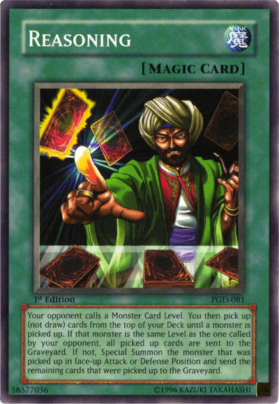 Reasoning [PGD-081] Common | Jomio and Rueliete's Cards and Comics