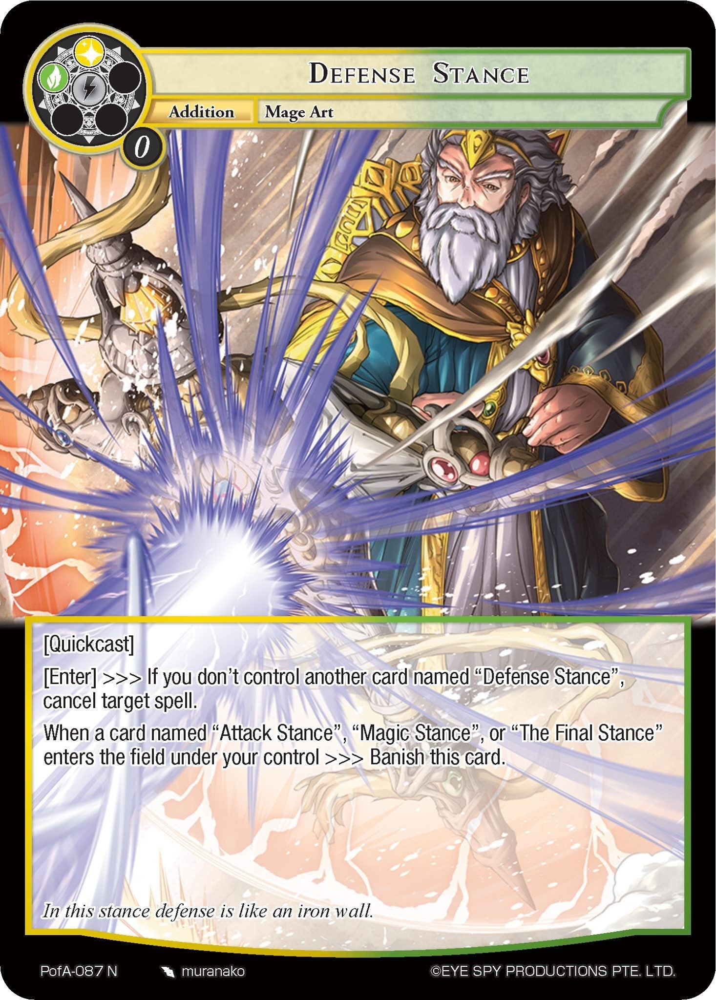 Defense Stance (PofA-087) [Alice Origin IV: Prologue of Attoractia] | Jomio and Rueliete's Cards and Comics