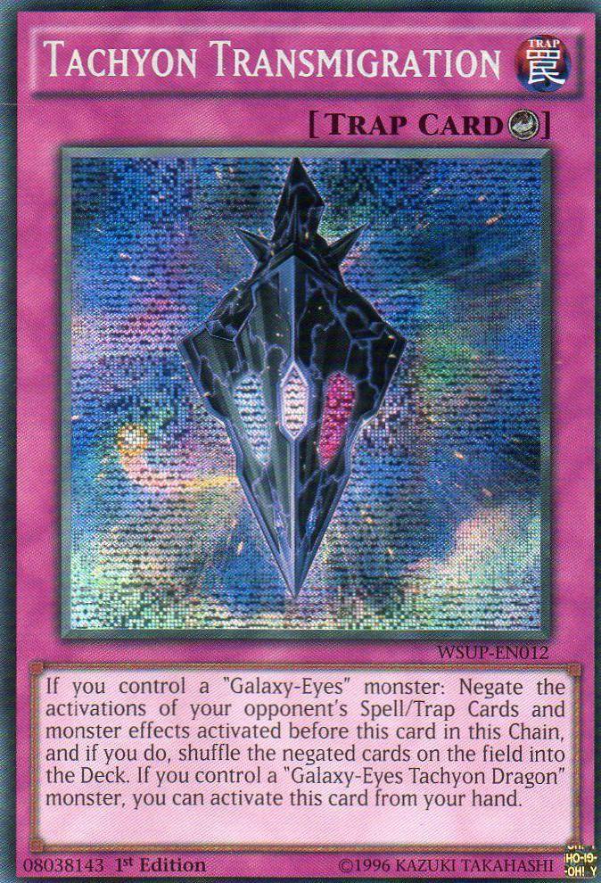 Tachyon Transmigration [WSUP-EN012] Prismatic Secret Rare | Jomio and Rueliete's Cards and Comics