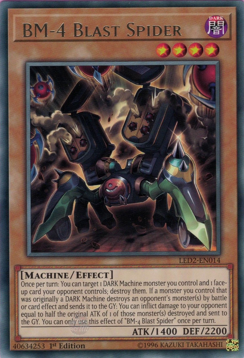 BM-4 Blast Spider [LED2-EN014] Rare | Jomio and Rueliete's Cards and Comics