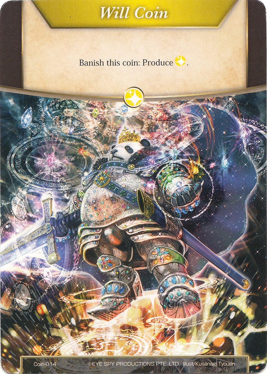 Will Coin (Coin-014) - Taegrus Pearlshine (Coin-014) [Alice Origin II] | Jomio and Rueliete's Cards and Comics