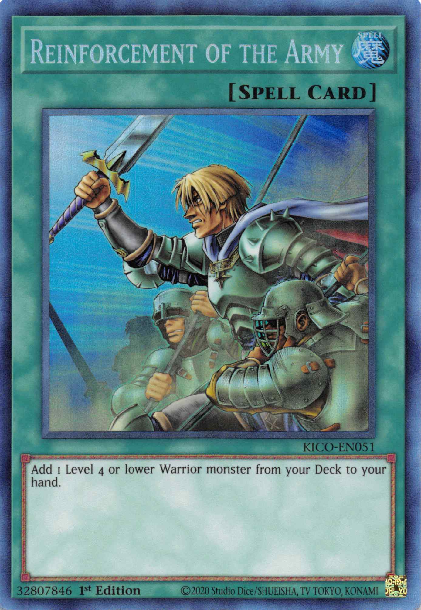 Reinforcement of the Army (Collector's Rare) [KICO-EN051] Collector's Rare | Jomio and Rueliete's Cards and Comics