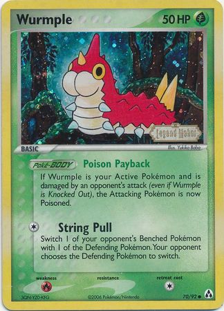 Wurmple (70/92) (Stamped) [EX: Legend Maker] | Jomio and Rueliete's Cards and Comics