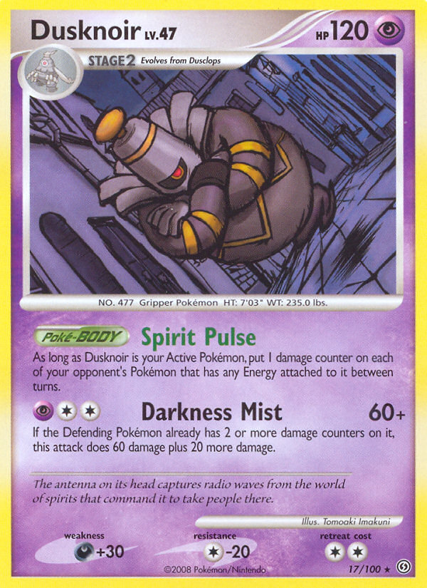 Dusknoir (17/100) [Diamond & Pearl: Stormfront] | Jomio and Rueliete's Cards and Comics