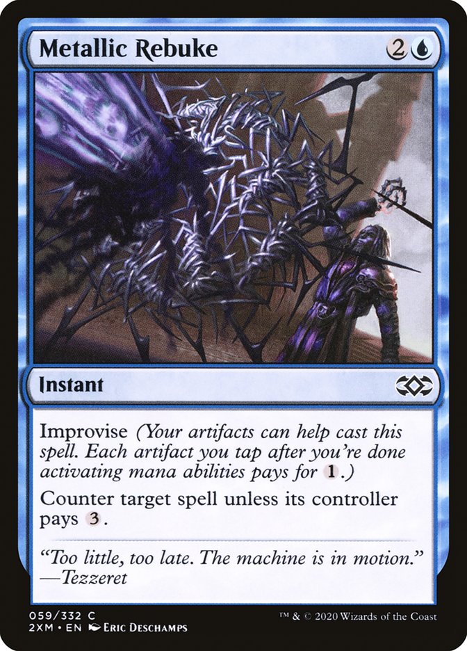 Metallic Rebuke [Double Masters] | Jomio and Rueliete's Cards and Comics