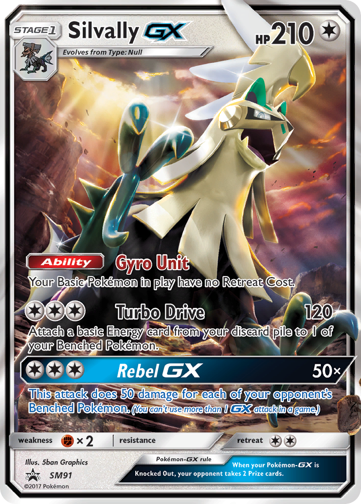 Silvally GX (SM91) [Sun & Moon: Black Star Promos] | Jomio and Rueliete's Cards and Comics